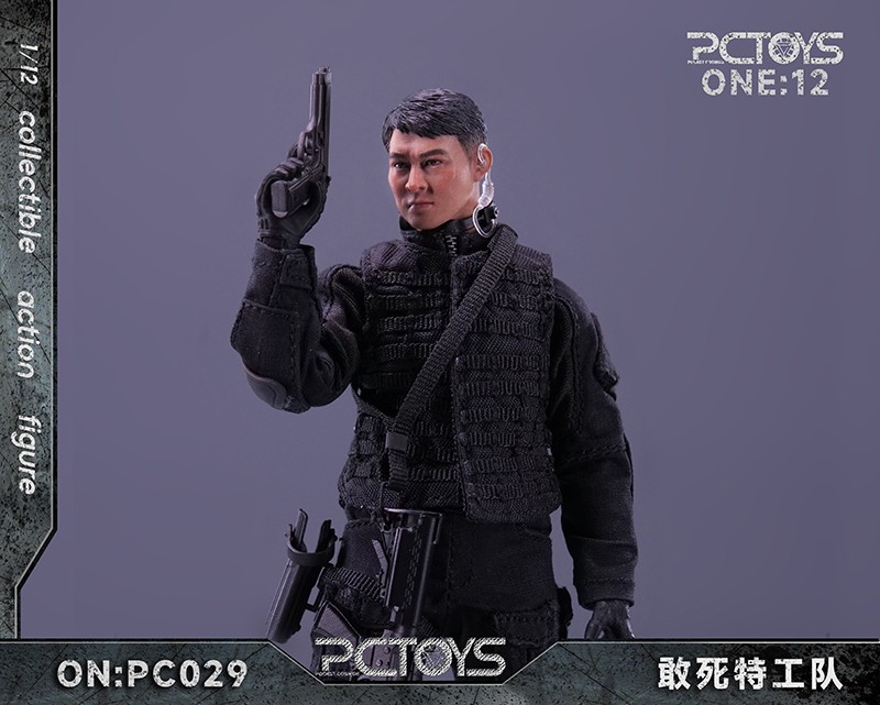 NEW PRODUCT: PCTOYS 1/12 PMC Soldier 2815
