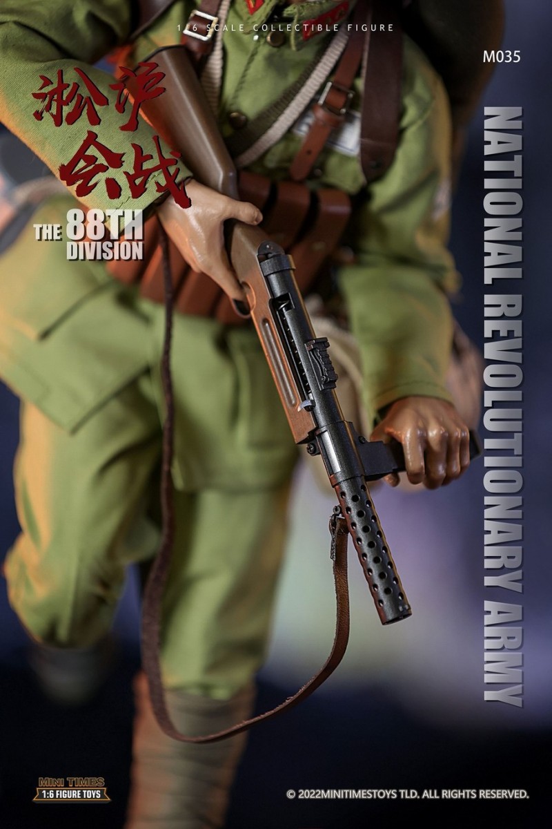 WWII - NEW PRODUCT: Mini Times WWII Chinese National Revolutionary Army 88th Division - The Battle Of Shanghai 1937 (MT035) 2825