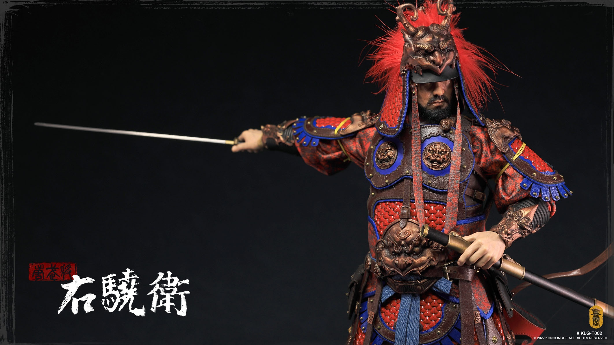 NEW PRODUCT: Kongling Pavilion - Tang Generals Series - Left Xiaowei/ Right Xiaowei (KLG-T001/KLG-T002) 3023