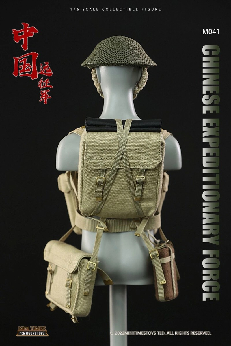WWII - NEW PRODUCT: Mini Times WWII Chinese Expeditionary Force 1945 (M041) 3317