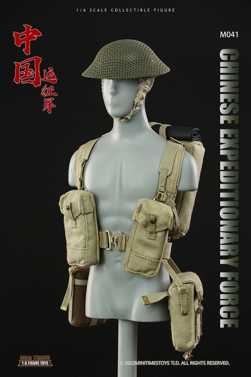 WWII - NEW PRODUCT: Mini Times WWII Chinese Expeditionary Force 1945 (M041) 3416