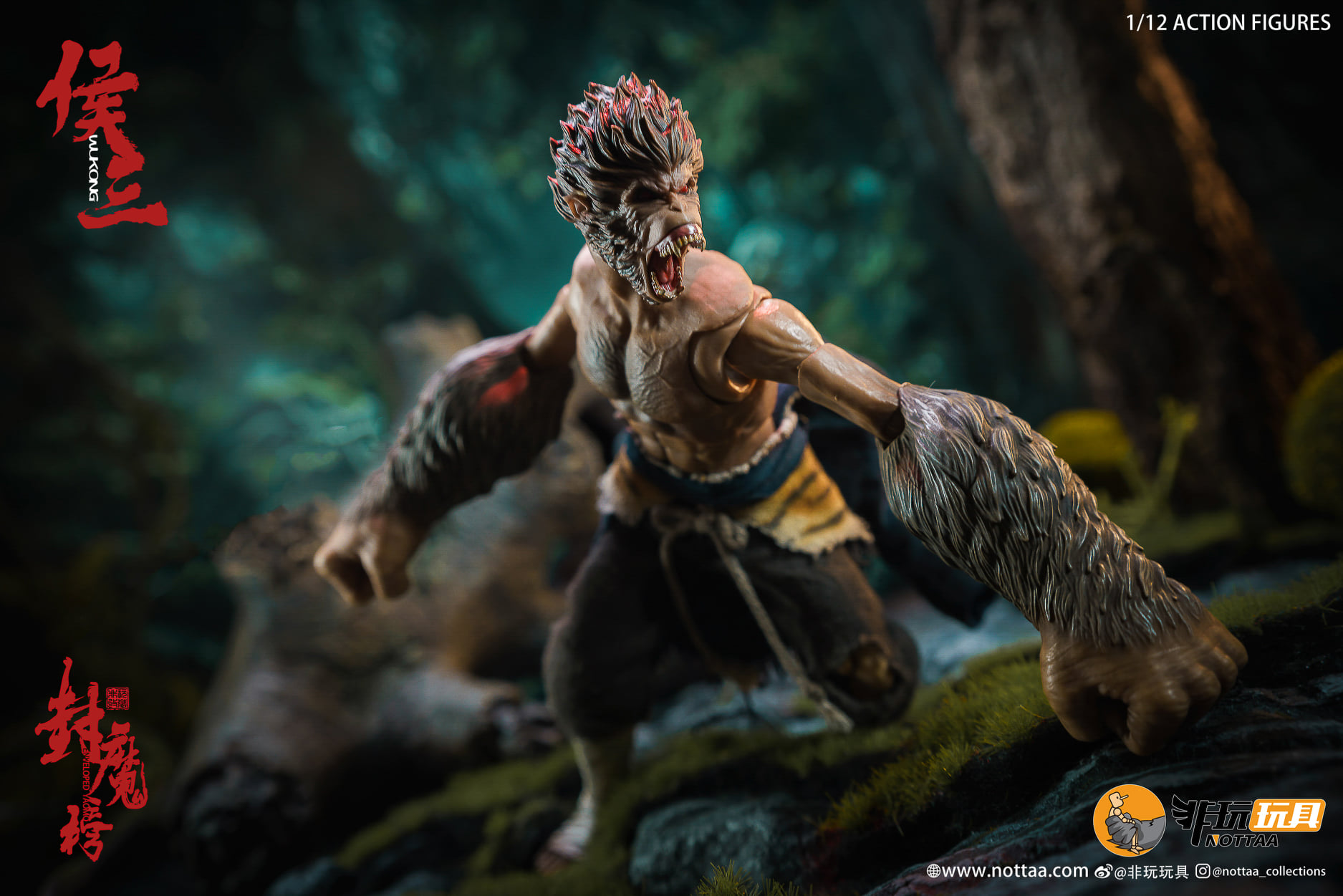 NEW PRODUCT: 1/12 NOTTAA | The Seal of Demons - Martial Artist Monk WUKONG 4310
