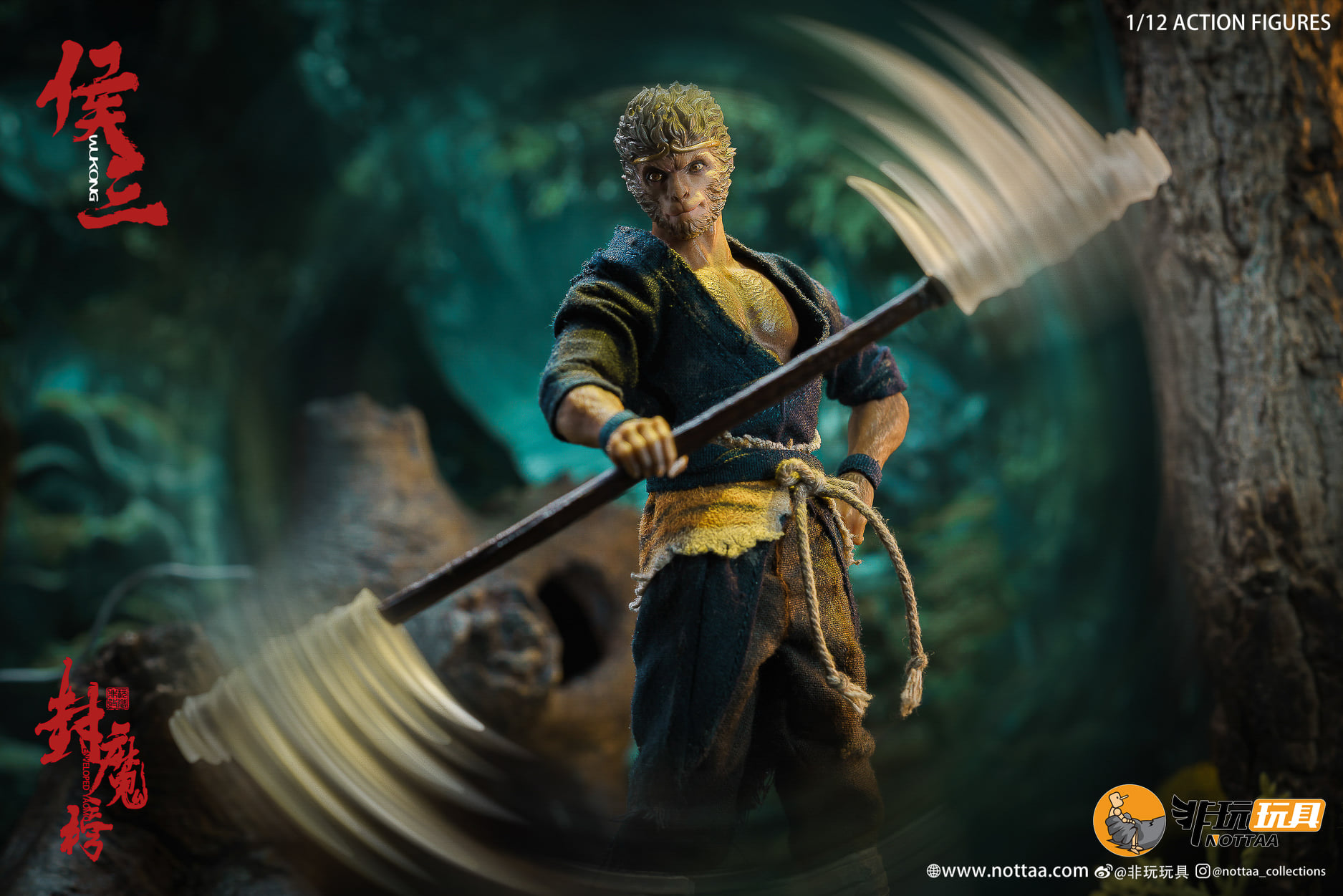 NEW PRODUCT: 1/12 NOTTAA | The Seal of Demons - Martial Artist Monk WUKONG 4610