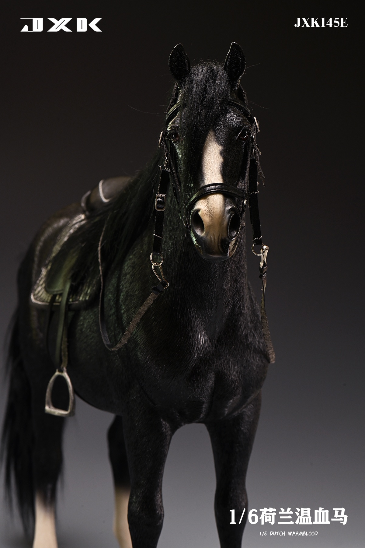 NEW PRODUCT: JXK - Dutch Warmblood Horse JXK145 6610