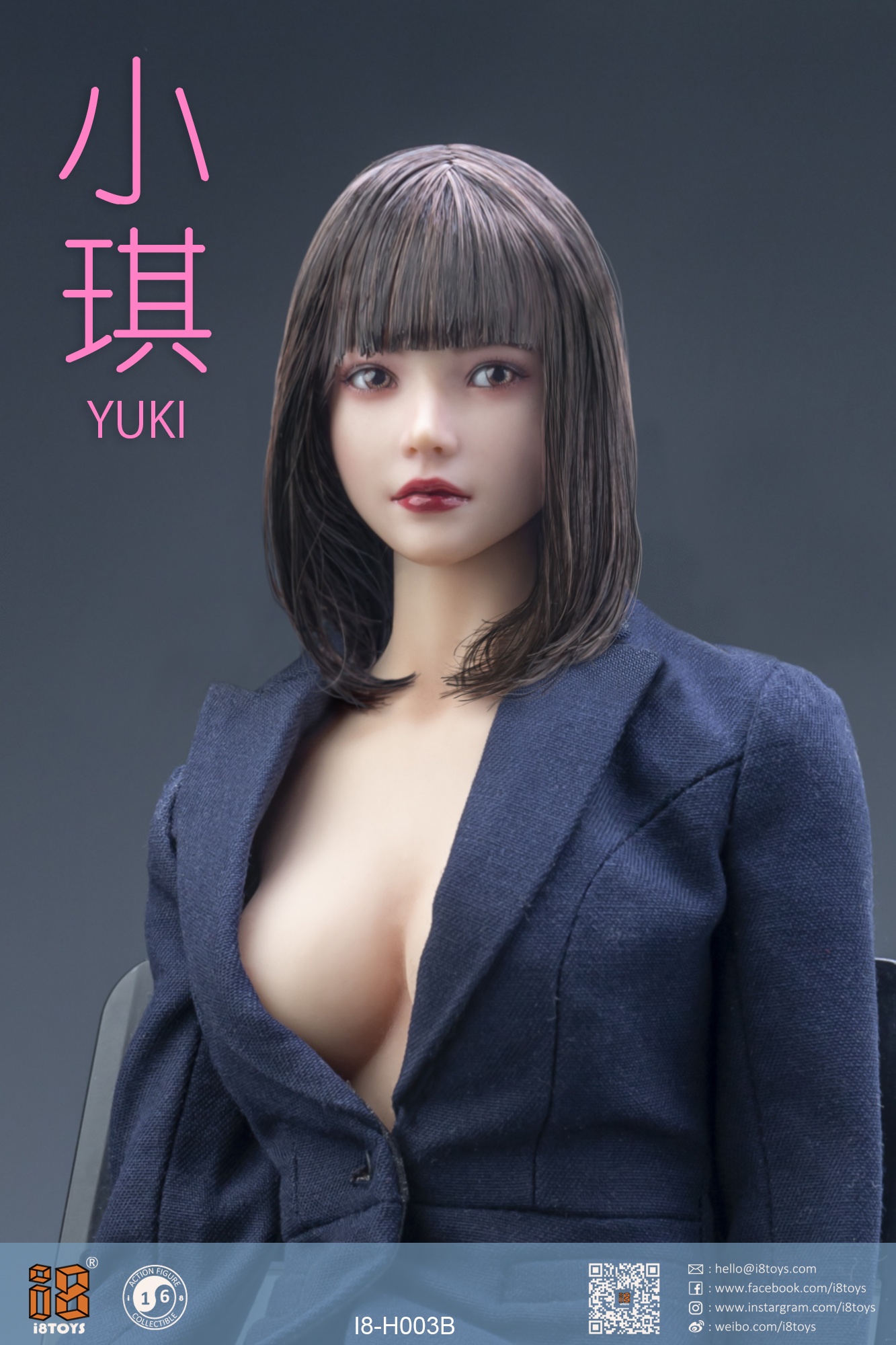 Female - NEW PRODUCT: i8TOYS "Xiaoqi Yuki" Movable Eyeball Head Sculpture (I8-H003) B0411