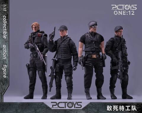 NEW PRODUCT: PCTOYS 1/12 PMC Soldier