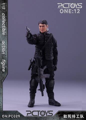 NEW PRODUCT: PCTOYS 1/12 PMC Soldier
