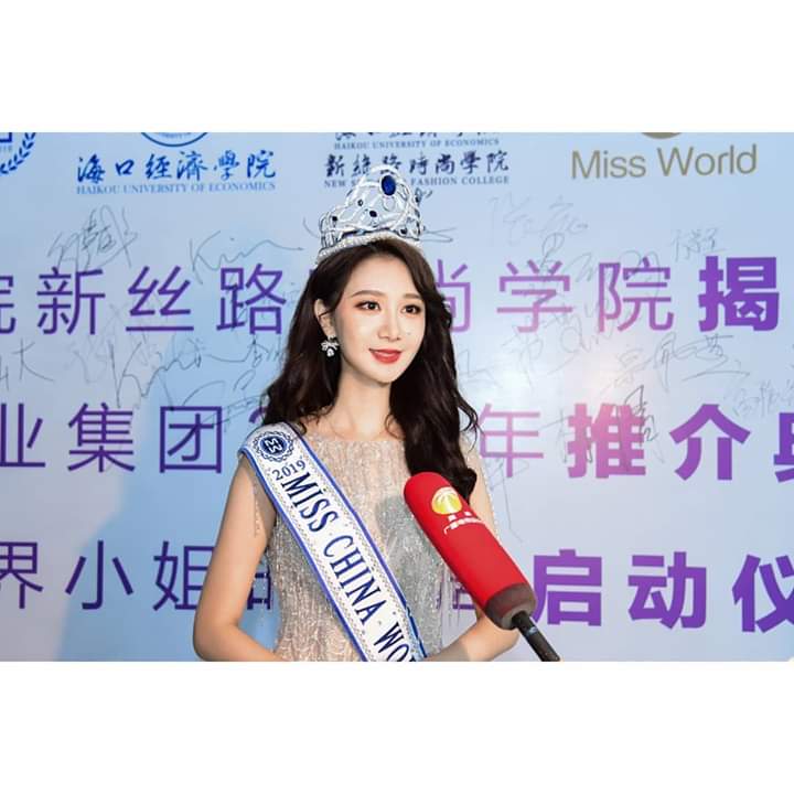 Li Peishan (CHINA PR 2019) 71094310