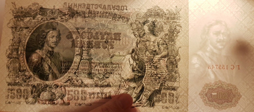 Rusia 500 Rublos 1912 Pedro I.  20210114