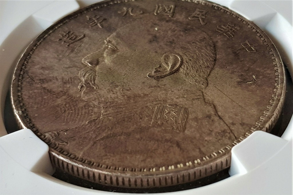 China 1 Yuan (Dolar)1920. Presidente Yuan Shikai año 9 20220821
