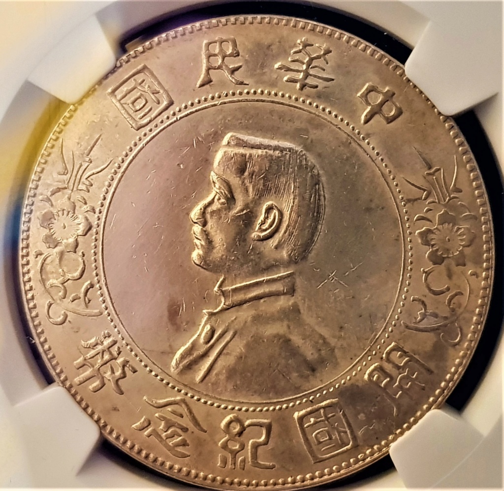 China 1 Dólar (Yuan) "Memento" de 1927. Nacimiento de la República 20230923