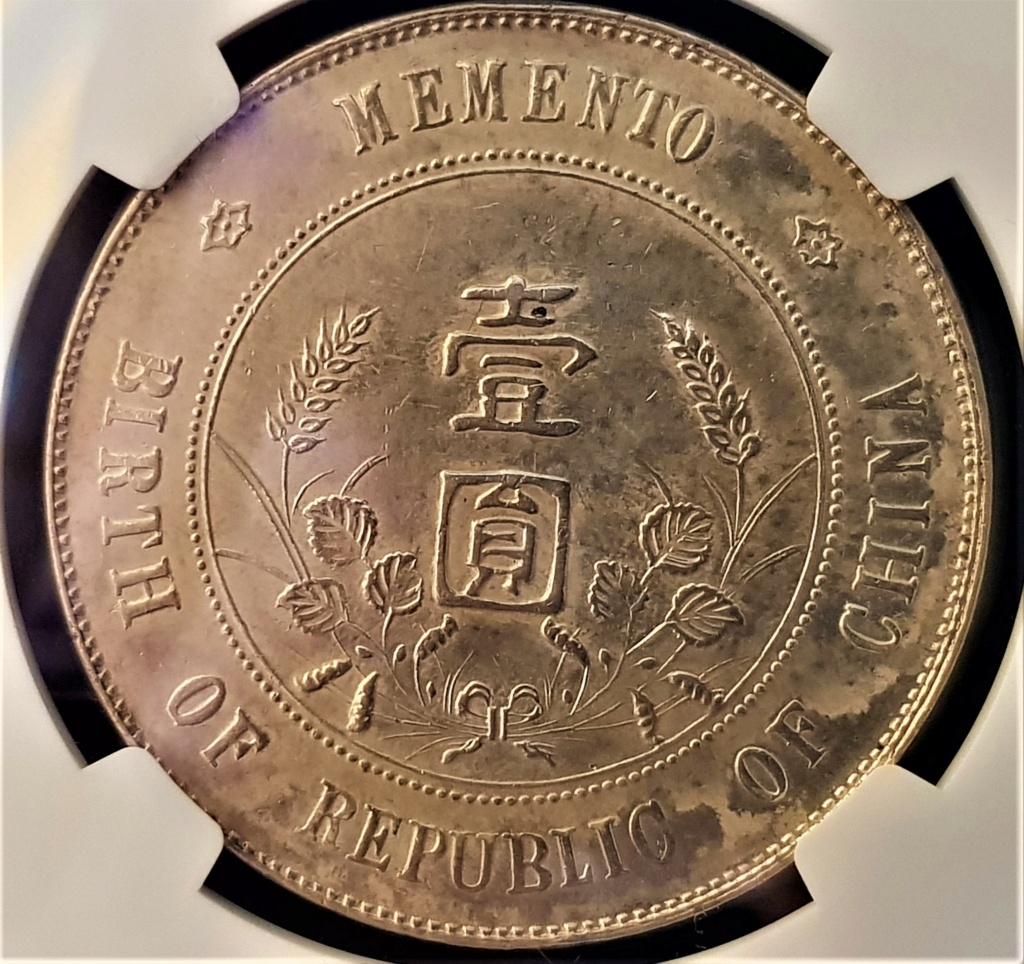 China 1 Dólar (Yuan) "Memento" de 1927. Nacimiento de la República 20230924