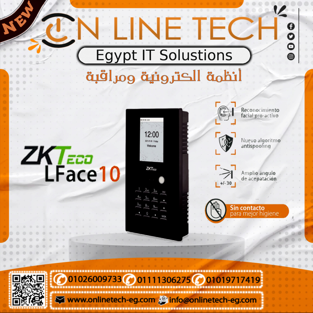 اجهزة بصمة حضور وانصراف ZK Lface10 2314