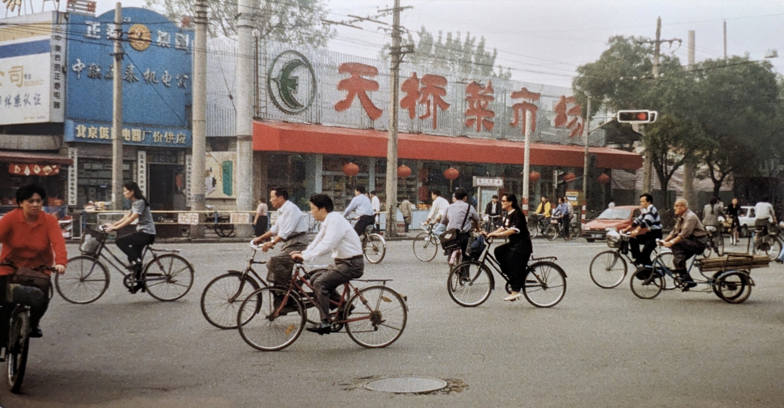 Fil parallèle concours photo février 2024 : Ça roule, ma poule - Page 4 Pekin_10