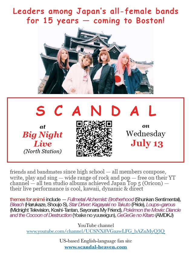 SCANDAL concert flyer Scbos_13