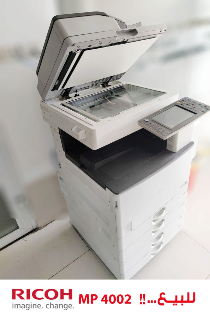 ماكينة تصوير المستندات Ricoh MP 4002 استيراد استعمال الخارج بحالة الزيرو 66984f10