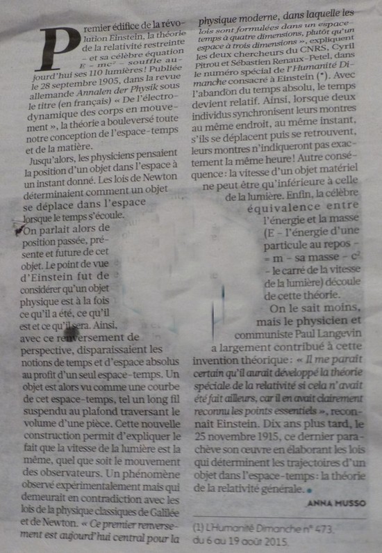 Duchamp, analyse de "Tu m'", partie 3 Emc210