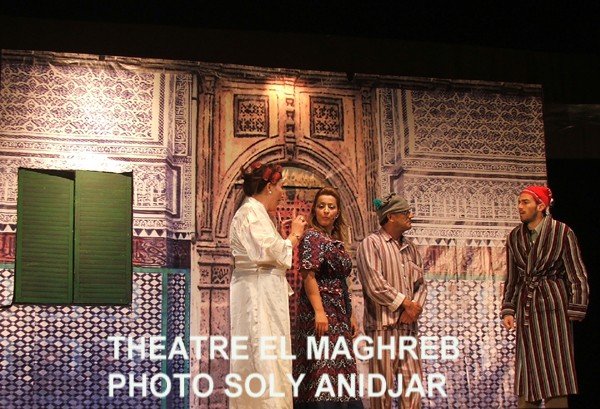 THEATRE EL MAGHREB 000011