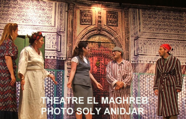 THEATRE EL MAGHREB 00013