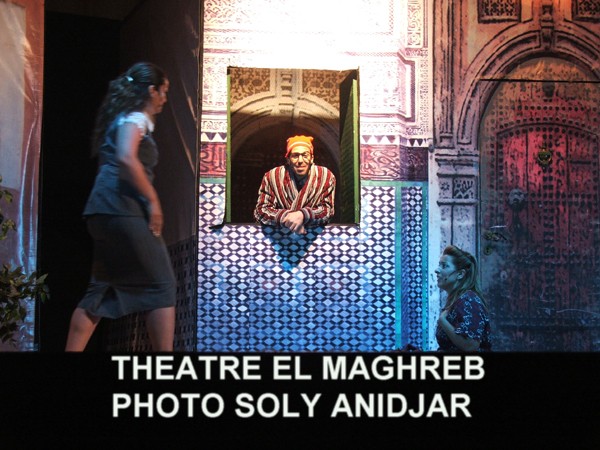 THEATRE EL MAGHREB 012