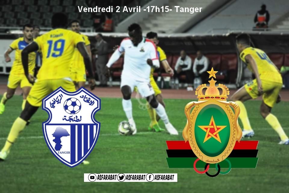 Irt Tanger 1-2 As Far Rabat [ J10 Aprés-Match ] - Page 2 Irtfar13