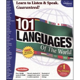 موسوعة لغات العالم :  101 لغة ، طرق تعلمها ، نطقها .. 51qx0110