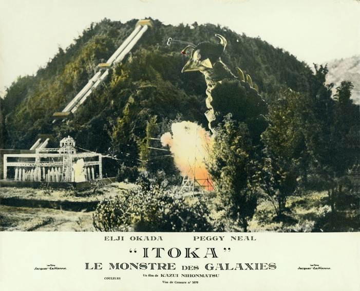 Les Godzilla sortie au cinéma en France - Page 2 Guilal10