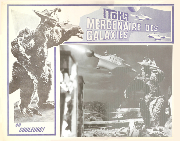 Les Godzilla sortie au cinéma en France - Page 2 Itoka_10