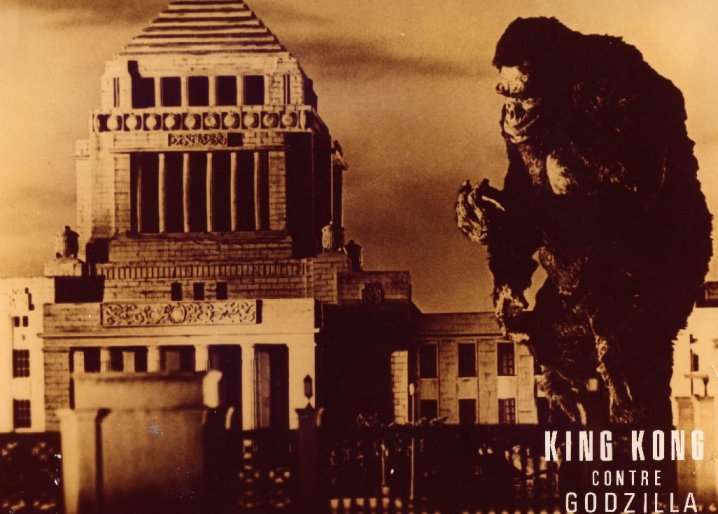 Les Godzilla sortie au cinéma en France - Page 2 King_k10