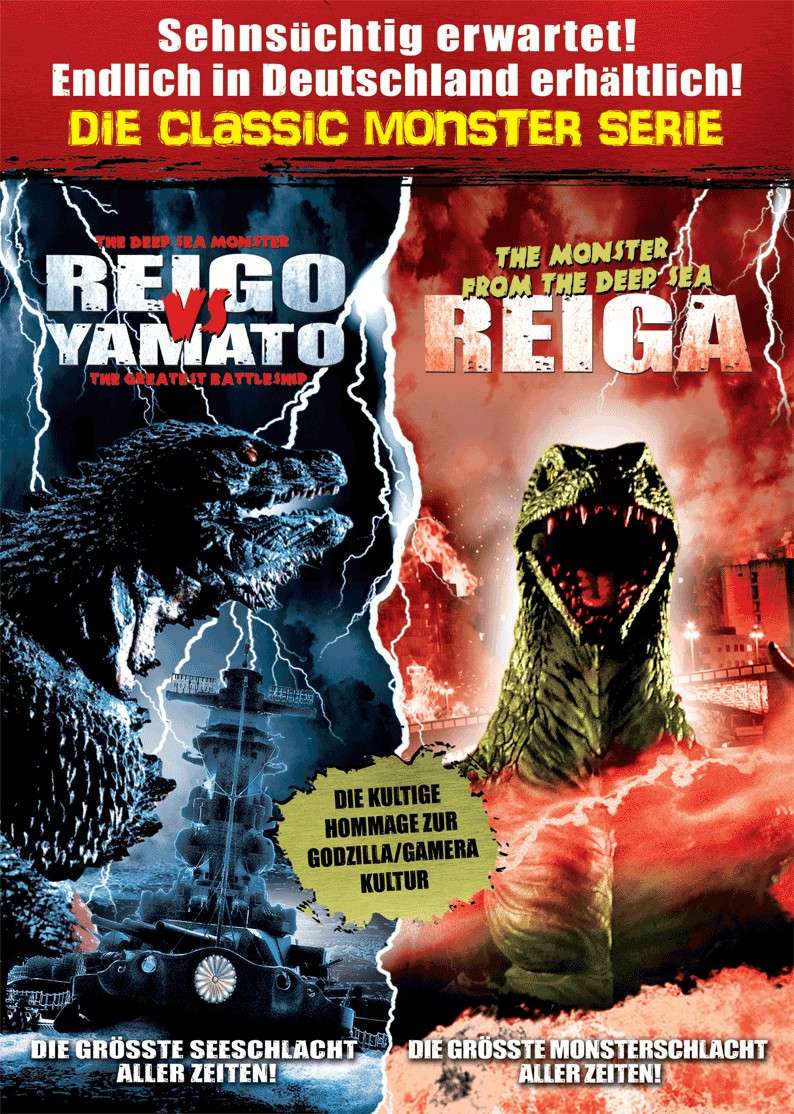 Reigo: deep sea monster Reigo_10