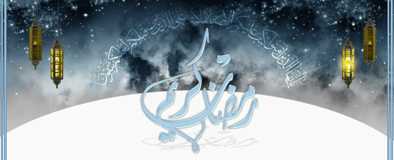 عاجل مشروع جمع الملابس2008.وعوده صناع الحياه المرحلة الاولى