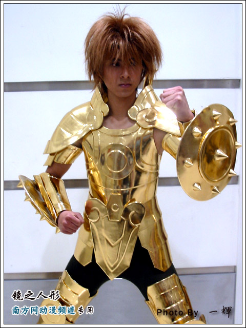 Cosplay Saint Seiya - Page 3 0212