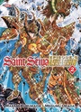 [Manga] Saint seiya Episode G + Assassin - Page 5 Saint-10