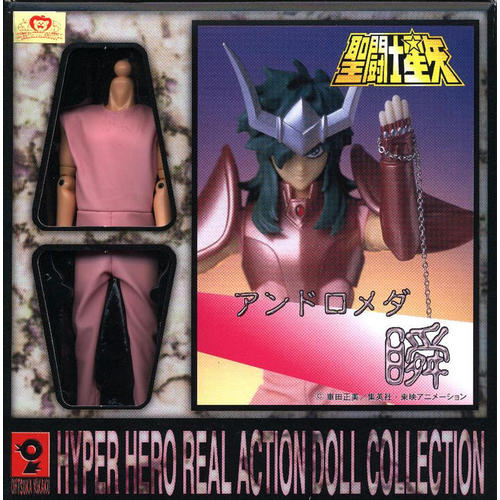 Hyper Hero Action Doll 10176110