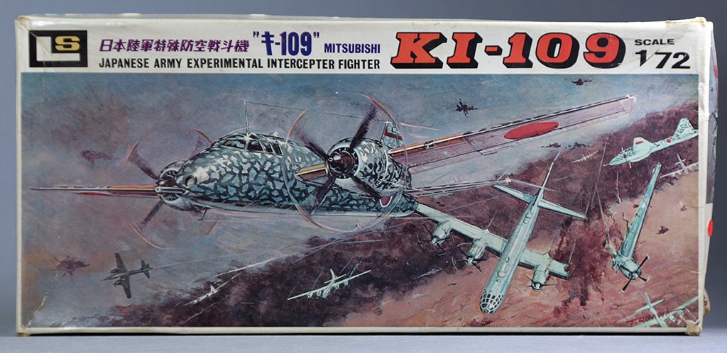  Mitsubishi Ki-109 (version canon de 75mm)    LS Img_5372