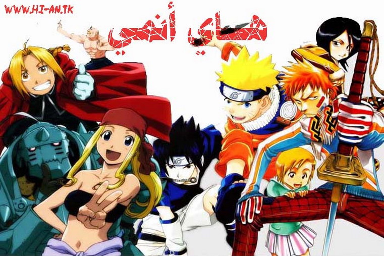 صباح الخير تصبح على خير مع السلامه وشكرا بعدة لغات