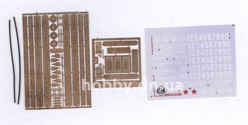 Railway plateform +BT5 UMT 1/72eme (TERMINÉ) 0410