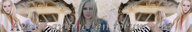 Avril Lavigne fan forum BG