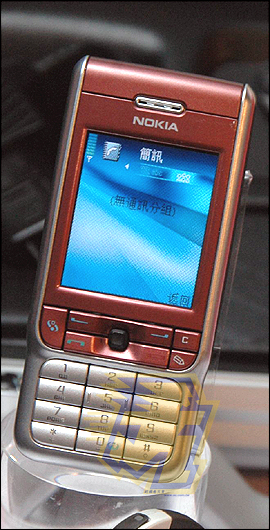 nokia 3230 Nokia311