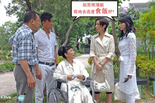 Pics from tvb.com Woil2-12