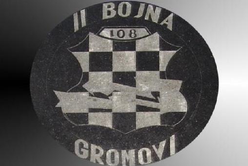 Susret veterana domovinskog rata II bojne "Gromovi" 108 HVO brigade HB Untitl16