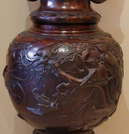 Petit vase asiatique en bronze marqué "Yoshida" Captur18