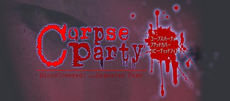 Corpse Party - Trilogie en anglais (PSVita) Titre10