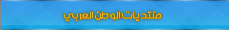 طريقة تصوير مشكلتك لجعل الجميع يراها Jb128510