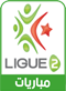  الرابطة المحترفة موبيليس  الجولــــة 25 D2 & D1 /ملعب/ توقيت Ligue210