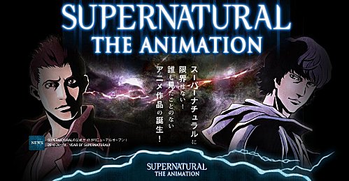 Supernatural the Animation Supern10