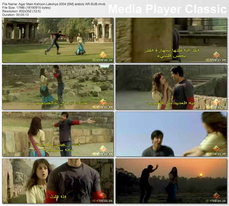 براعة رقص ريتيك روشان فى 2 فيديو من فيلم Lakshya 2004 Thumbs64
