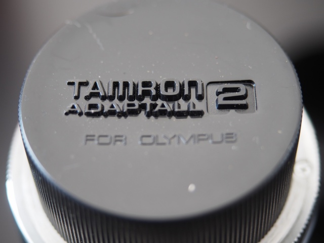 [Vente en cours] Objectif TAMRON 60-300mm SP P9050814