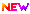جديد جديد