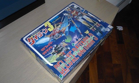 Daitarn 3 DX made in japan NEAR MINT 1410